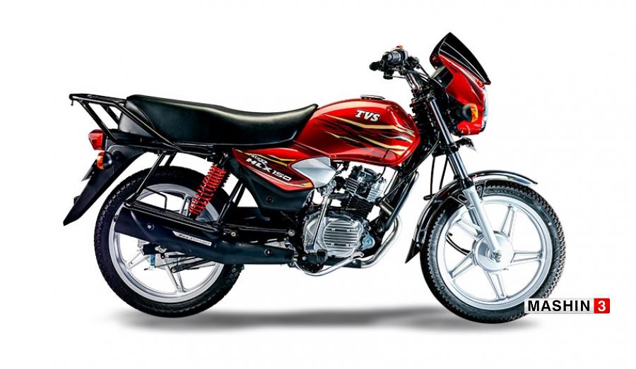 استار HLX 150تی وی اس